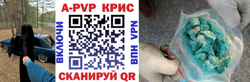 Наркошоп Нижний Ломов Кокаин  Меф  А ПВП  MDMA  ГАШ  АМФ 