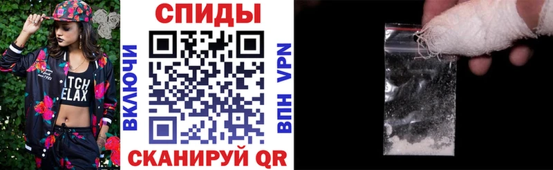mega как войти  Нижний Ломов  АМФ VHQ  продажа наркотиков 