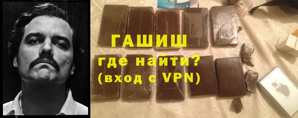 дурь Покровск