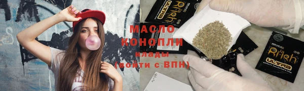 гидропоника Покачи