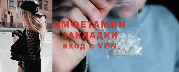 кокаин Алексеевка