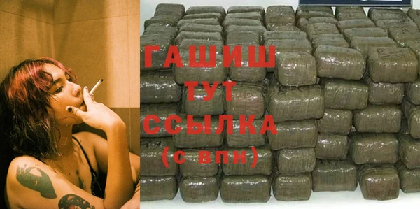 хмурый Абдулино