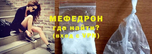 гидропоника Покачи