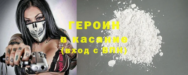 кокаин Алексеевка