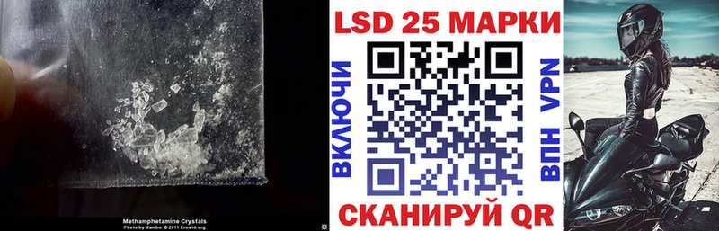 мориарти телеграм Нижний Ломов Лсд 25 экстази ecstasy