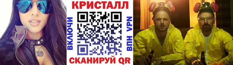 Первитин Декстрометамфетамин 99.9%  ОМГ ОМГ вход  Нижний Ломов 